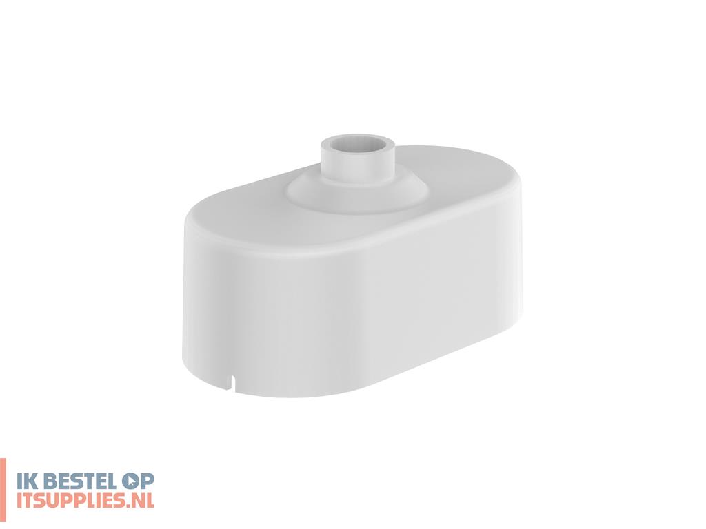 4600873-hikvision_wall_mount_support