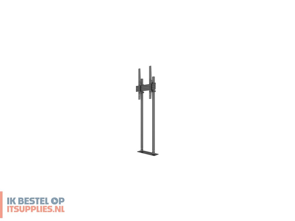 4549071-multibrackets_8953_bevestiging_voor_signage-beeldschermen_2-29_m_90_zwart