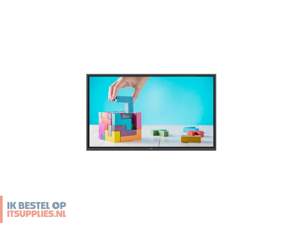 0308451-philips_e-line_65bdl3152e_digitale_signage_flatscreen_165-1_cm_65_350_cdm2_4k_ultra_hd_zwart_touchscreen