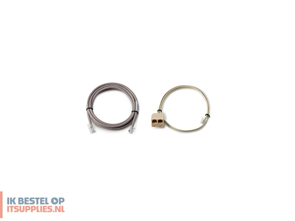 4541706-hp_cable_pack_for_dual_cash_drawer_parallelle_kabel