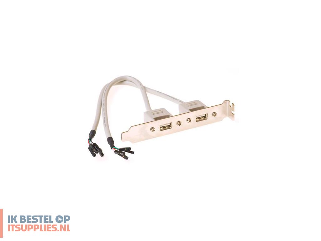 1829348-act_sb2400_tussenstuk_voor_kabels_8x_single_sockets_2x_usb_a_socket