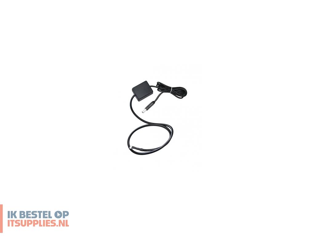1712290-wantec_5562_intercomsysteemaccessoire_toegangsbesturingseenheid
