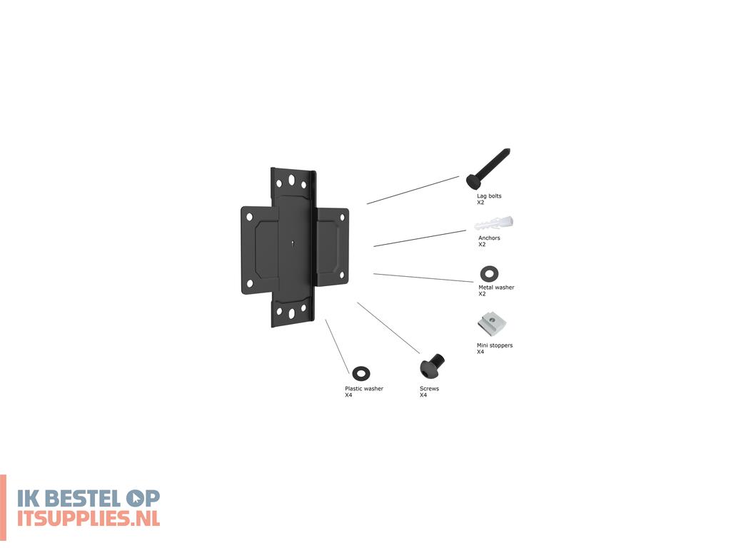 4540027-multibrackets_4184_accessoire_voor_monitorbevestigingen