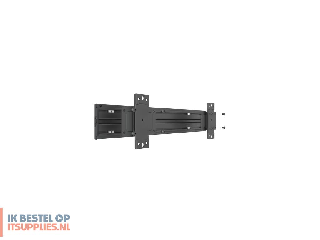 4541020-multibrackets_4184_accessoire_voor_monitorbevestigingen