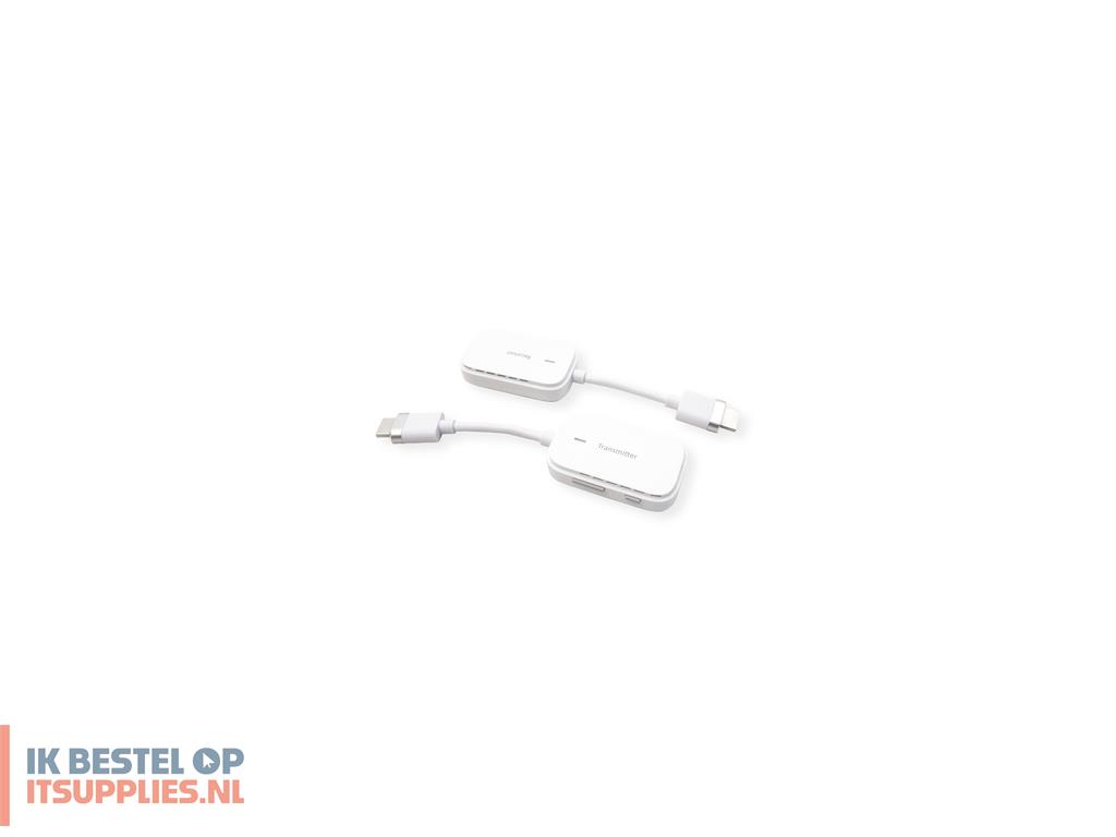 1904698-value_14993414_audiovideo_extender_av-zender_ontvanger_wit
