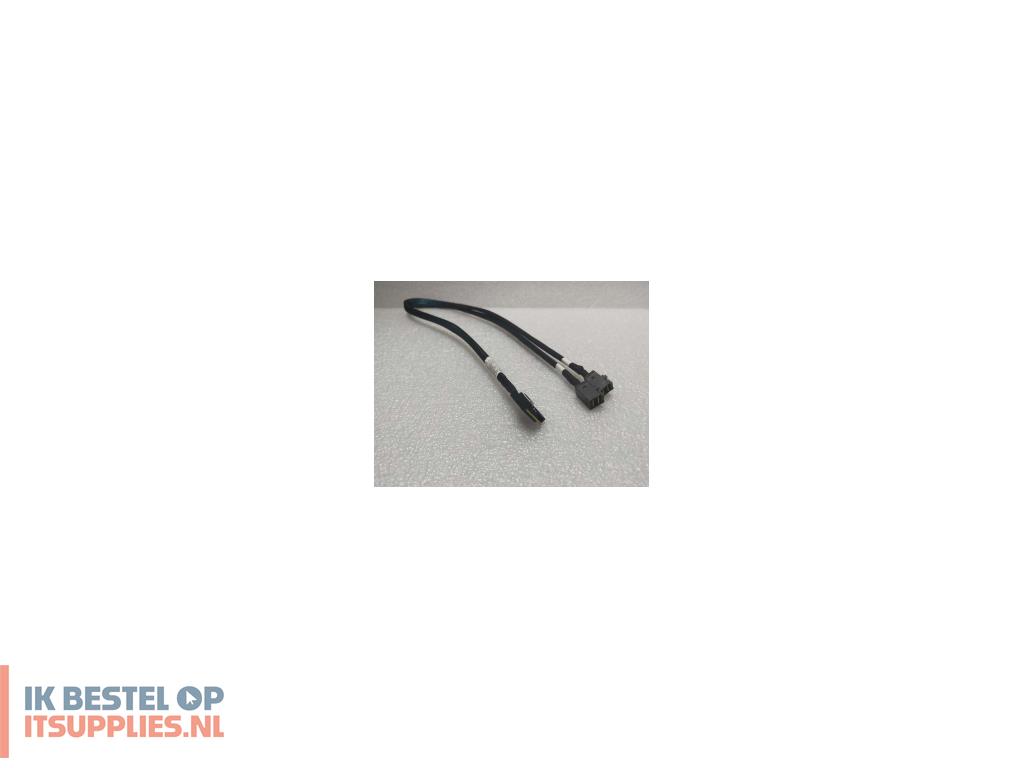 0956630-supermicro_cbl-sast-1264-100_serial_attached_scsi_sas-kabel_0-65_m_zwart