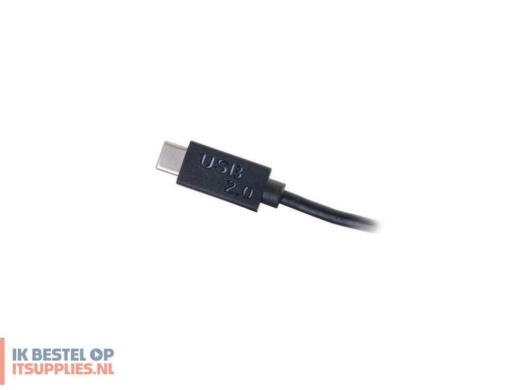 1751125-c2g_usb_-_rs232-_m-m_interfacekaart-adapter