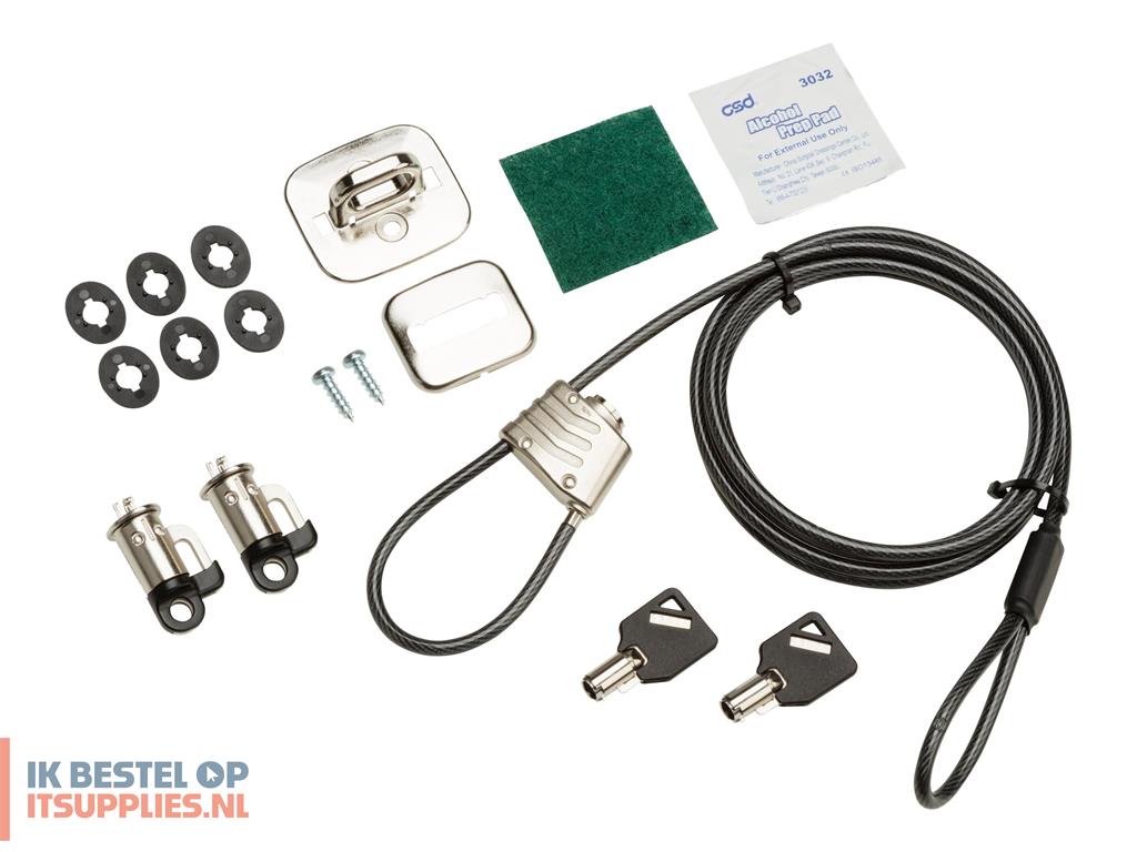 1253761-hp_business_pc_security_lock_v3_kit