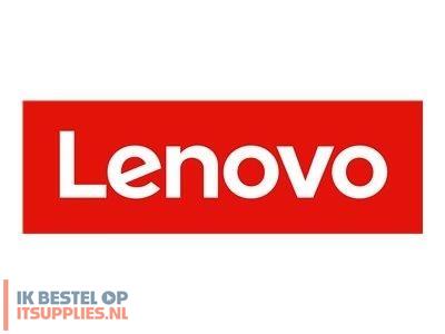 4826847-lenovo_intel_xeon_bronze_3206r_-_19_ghz