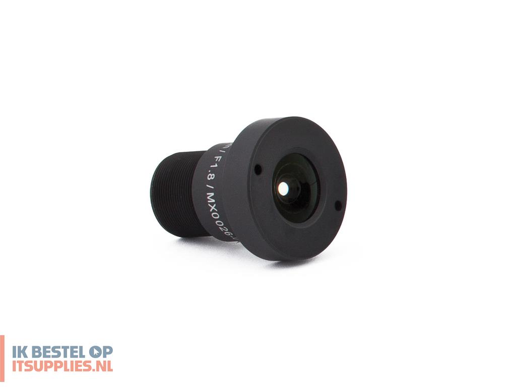 4545143-mobotix_mx-b237_beveiligingscamera_steunen_behuizingen_lens