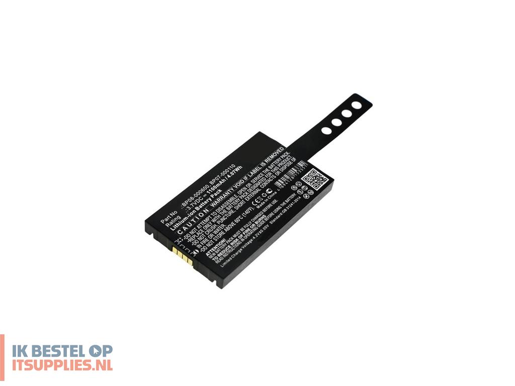 5001348-coreparts_mbxpos-ba0468_reserveonderdeel_voor_printerscanner_batterijaccu_1_stuks