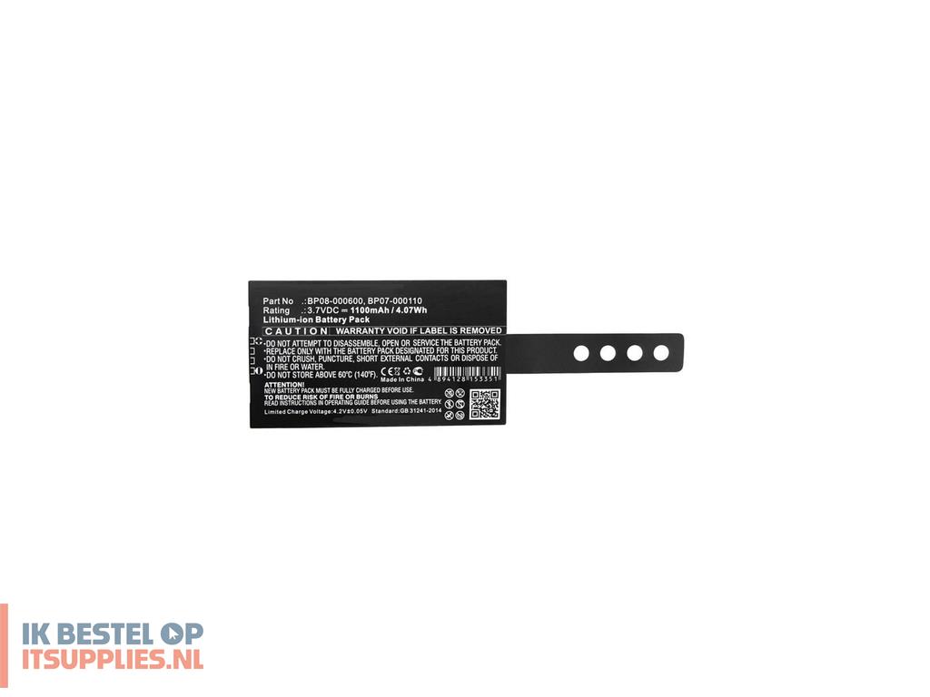 5005068-coreparts_mbxpos-ba0468_reserveonderdeel_voor_printerscanner_batterijaccu_1_stuks
