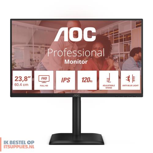 4946556-23_8_169_ips_120hz_1920x1080_has_150mm_d-sub_x_1_hdmi_x_1x_14_dp_x_1x_12_usb_hub