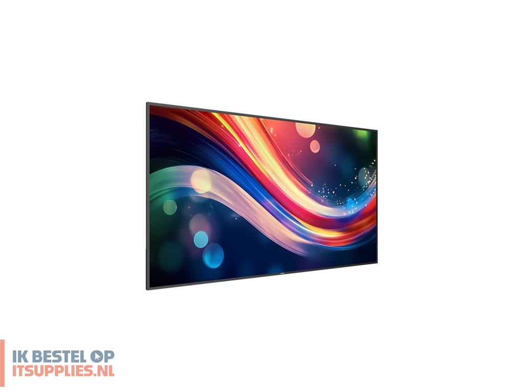 0138540-philips_4050_series_q-line_75bdl4050q00_digitale_signage_flatscreen_189-2_cm_745_lcd_500_cdm²_4k_ultra_hd
