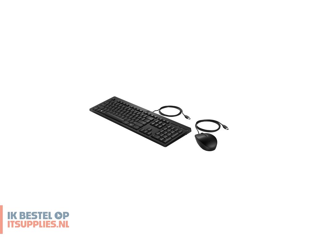 4202525-hp_inc_toetsenbord_inclusief_muis_kantoor_usb_zwart