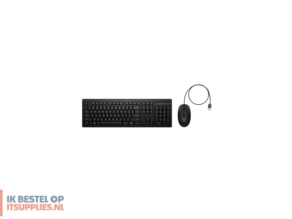 4203978-hp_inc_toetsenbord_inclusief_muis_kantoor_usb_zwart