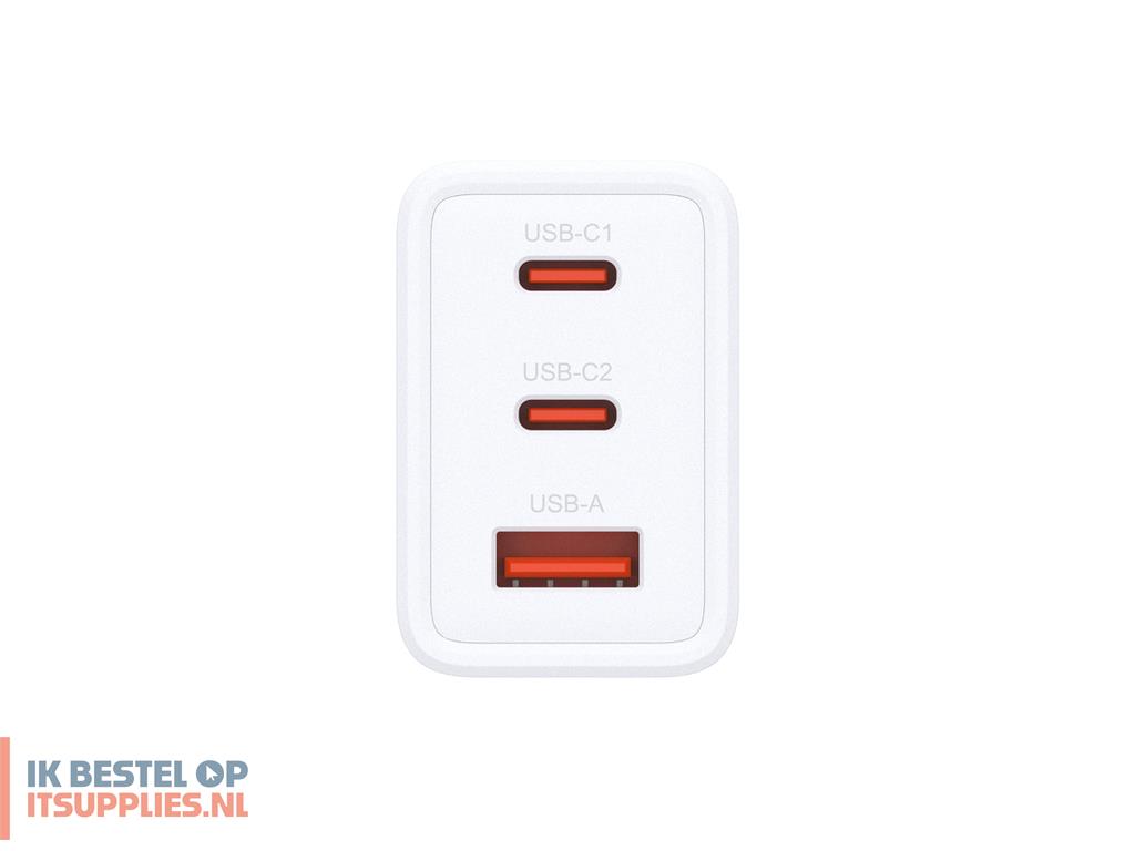 0329376-d-link_dcp-651_oplader_voor_mobiele_apparatuur_universeel_wit_ac_snel_opladen_binnen