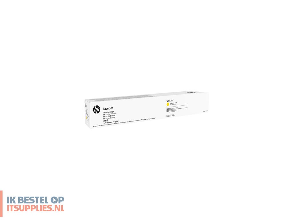 2617809-hp_laserjet_yellow_toner_crtg_tonercartridge_1_stuks_origineel_geel