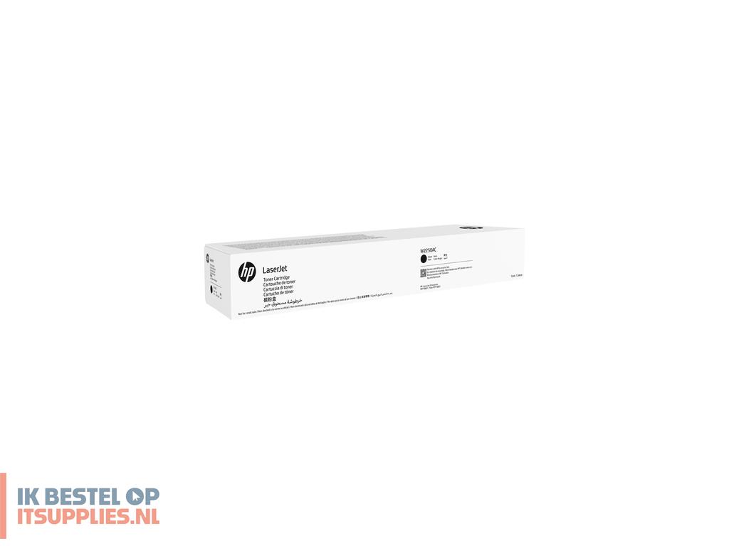 0248881-hp_laserjet_black_toner_crtg_tonercartridge_1_stuks_origineel_zwart