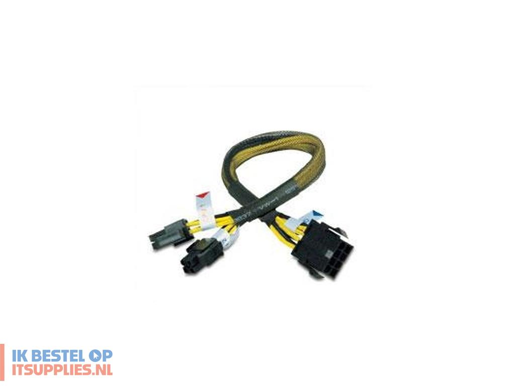 1710072-akasa_psu_extension_cable_splits_44_0-3_m