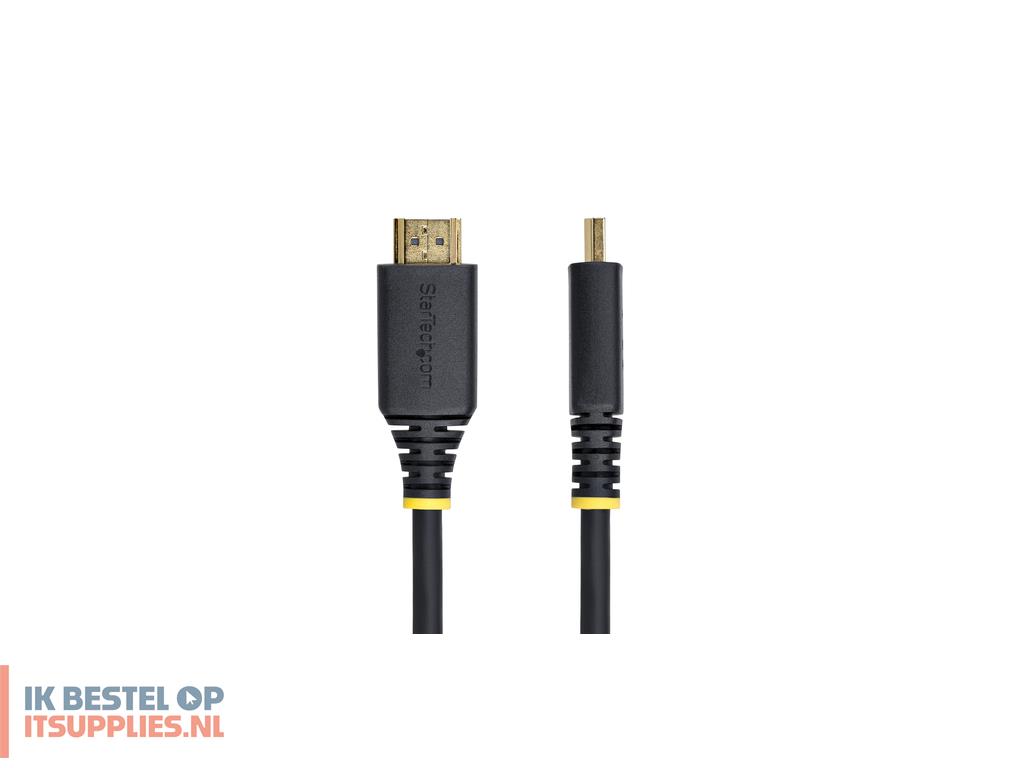 1632257-startechcom_hdmi21-cbl-8k60-50cm_hdmi_kabel_0-5_m_hdmi_type_a_standaard_zwart