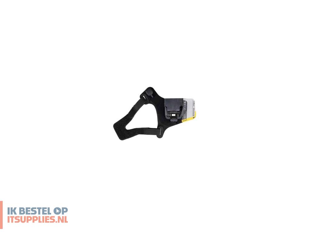 0021238-datalogic_ht5-hs7600kl_index-activering