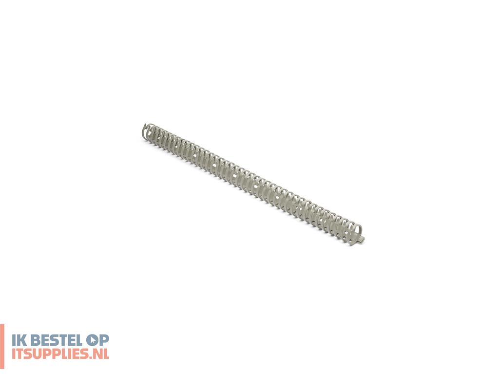 4900872-startechcom_cbmfwd2030_kabelbeheersysteem_zilver_1_stuks