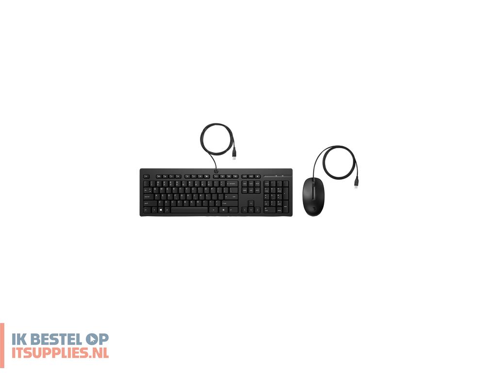 3402587-hp_225_wired_mouse_and_keyboard_combo_g2_toetsenbord_inclusief_muis_kantoor_usb_zwart