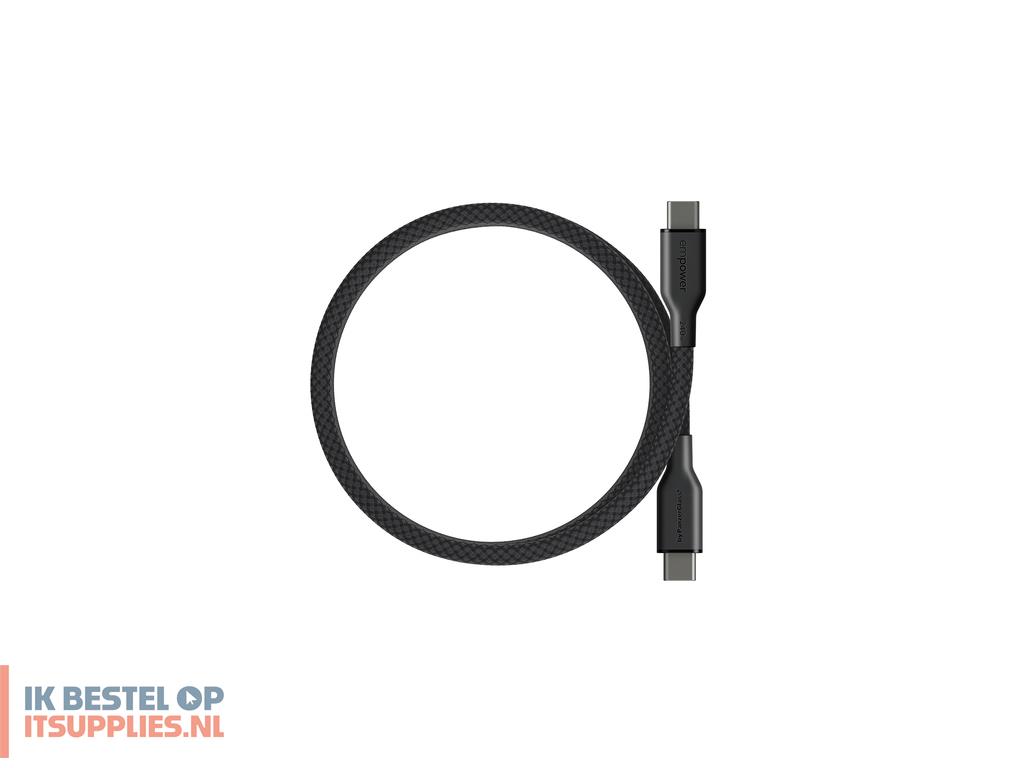 4640353-panzerglass_empower_by__magnetic_240w_usb-c_to_usb-c_cable_usb_20_15m_space_black_usb-kabel_1-5_m
