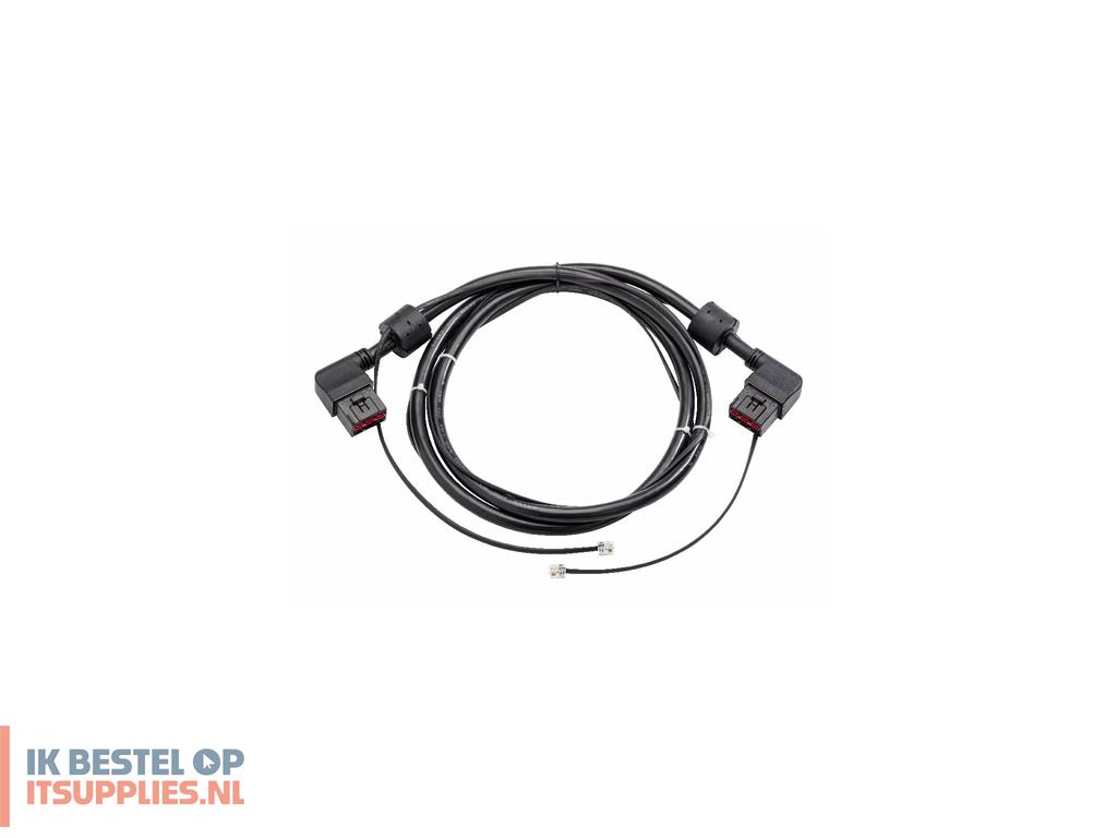 4516208-eaton_ebmcbl240t_ups-accessoire