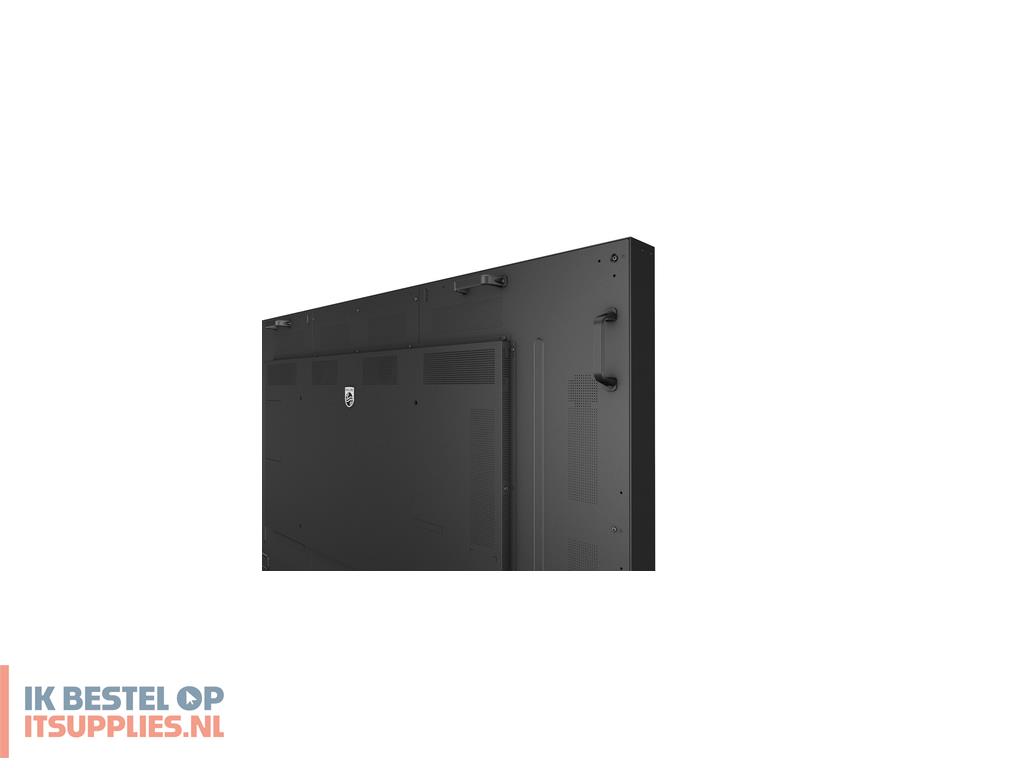 5108266-philips_75bdl4003h02_beeldkrant_digitale_signage_flatscreen_190-5_cm_75_lcd_3000_cdm2_4k_ultra_hd_zwart_247