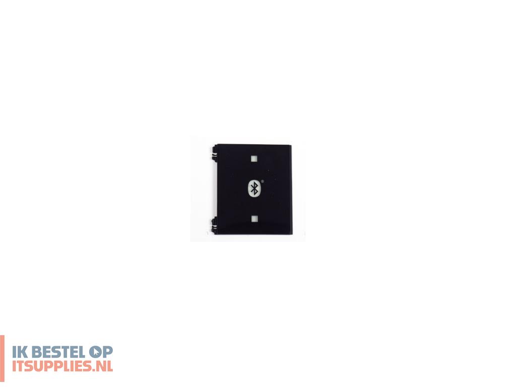 1513660-2n_9155915_intercomsysteemaccessoire_cover