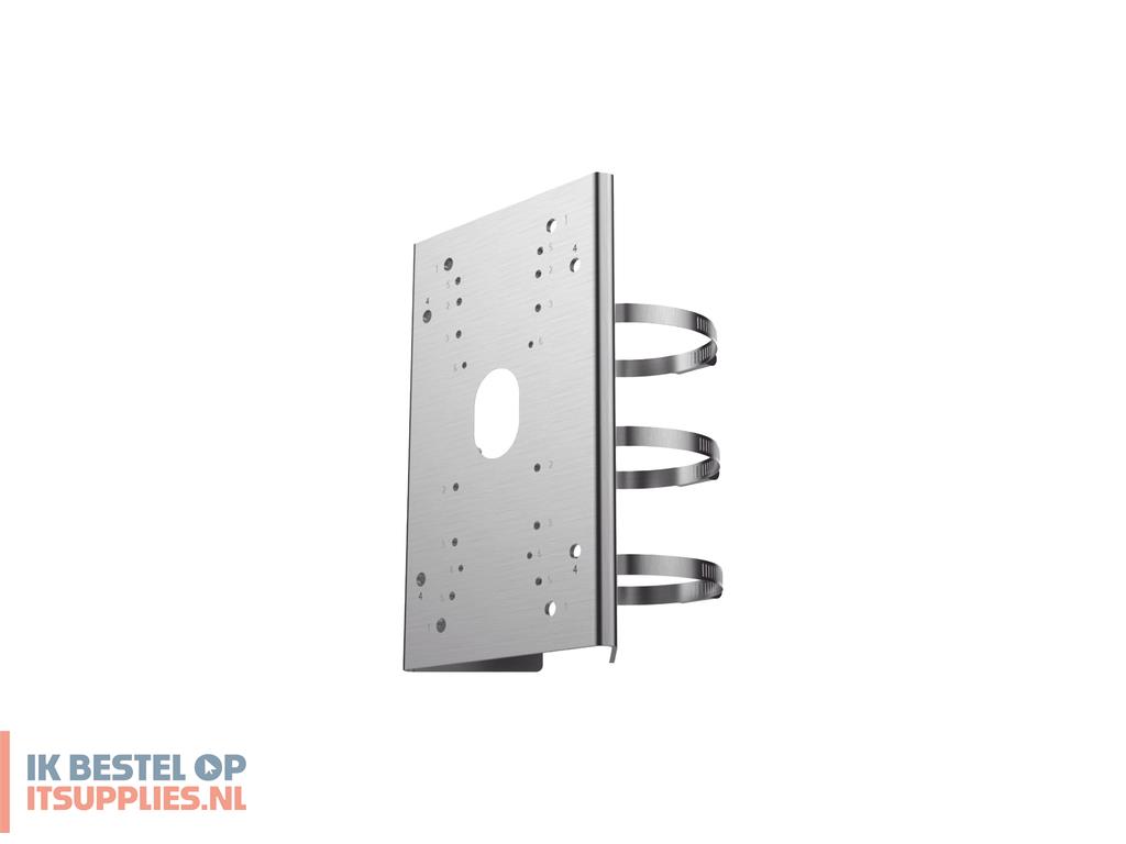 1513646-hikvision_ds-4630zj-gsac_beveiligingscamera_steunen_behuizingen_bevestigingsadapter