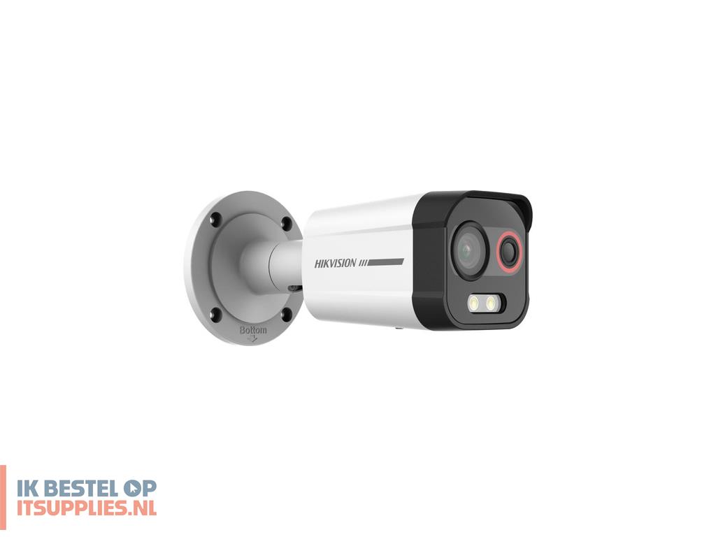3246374-hikvision_ds-2td2608-1qa_bewakingscamera_kogel_vorm_ip-beveiligingscamera_buiten_2688_x_1520_pixels