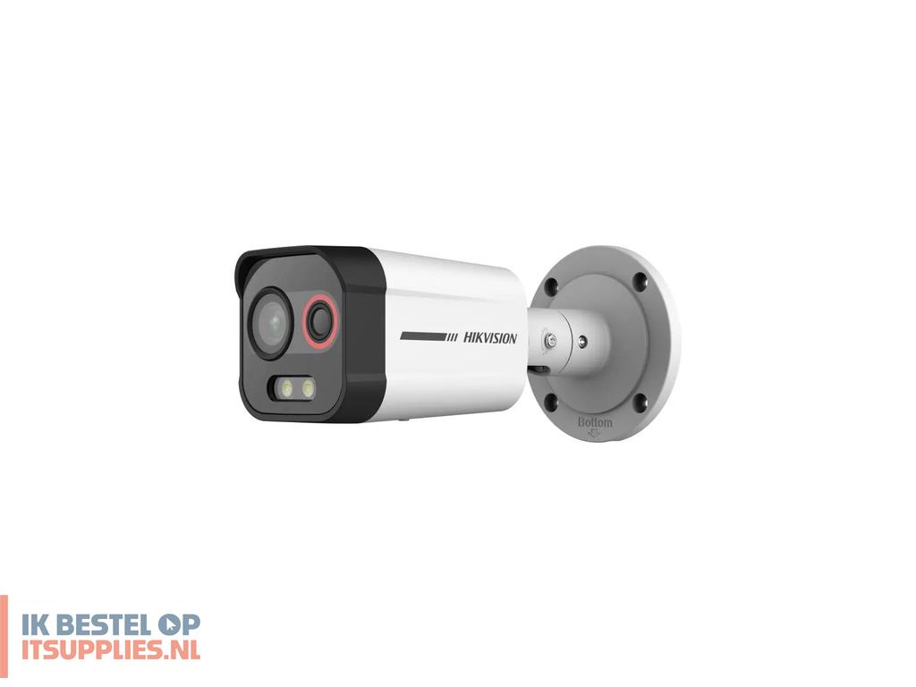 0328166-hikvision_ds-2td2608-2qa_bewakingscamera_kogel_vorm_ip-beveiligingscamera_buiten_2688_x_1520_pixels