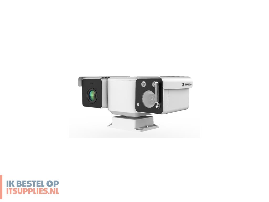 3119645-hikvision_hm-td5567t-15w_bewakingscamera_ip-beveiligingscamera_buiten_2688_x_1520_pixels_muur