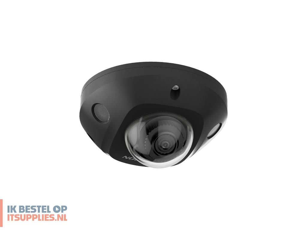 4554184-hikvision_ds-2cd2543g2-is28mmblack_dome_ip-beveiligingscamera_buiten_2688_x_1520_pixels_plafondmuur