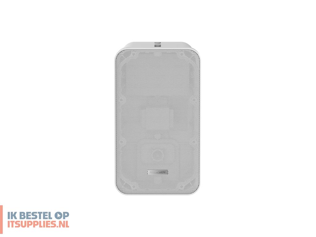4634620-hikvision_ds-qae0420g1-v_luidspreker_wit_bedraad_20_w