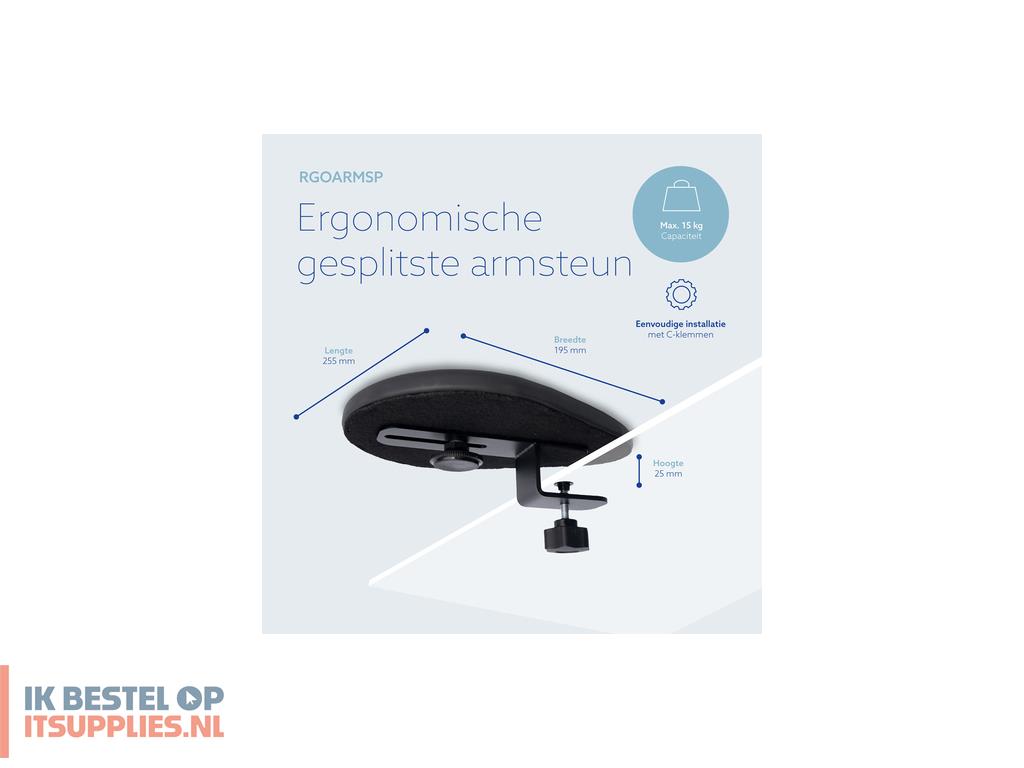 1541134-r-go_tools_rgoarmsp_polssteun_kunstleer-_mdf