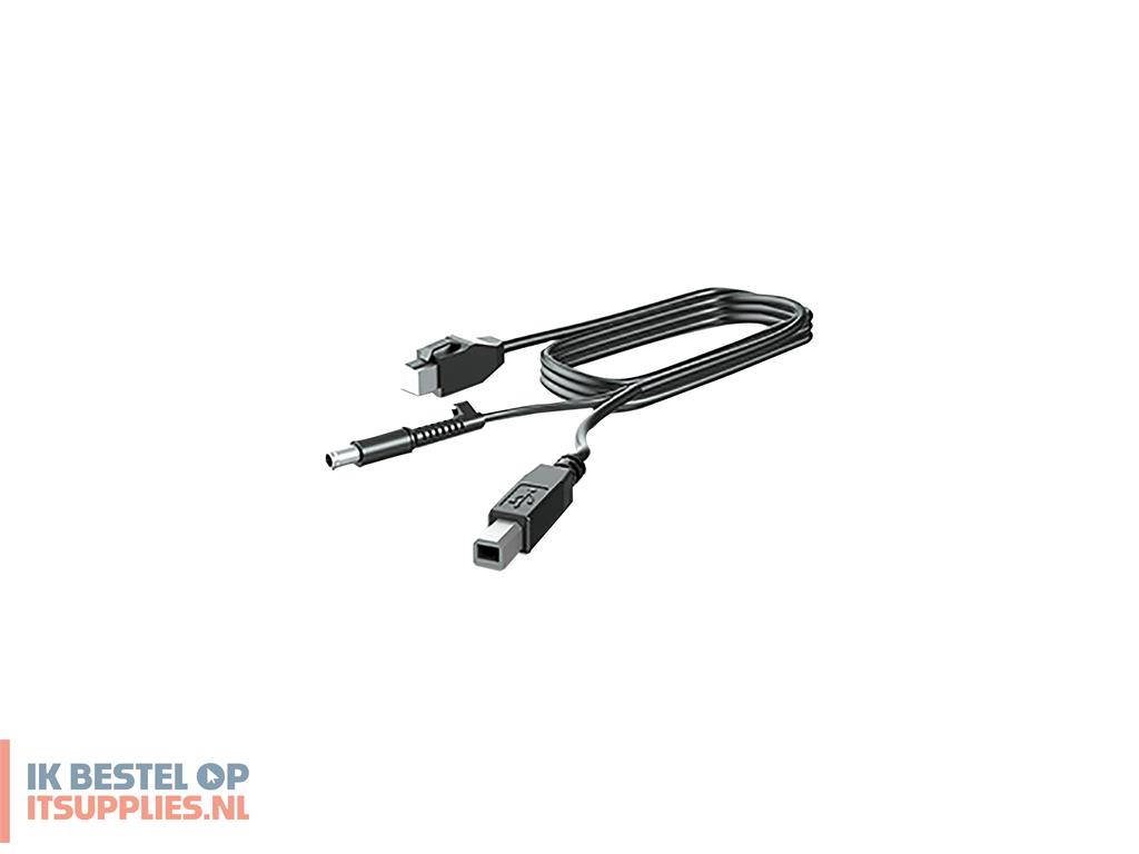 3403500-hp_300cm_dp_and_usb_power_cable_for_l7014_zwart_3_m