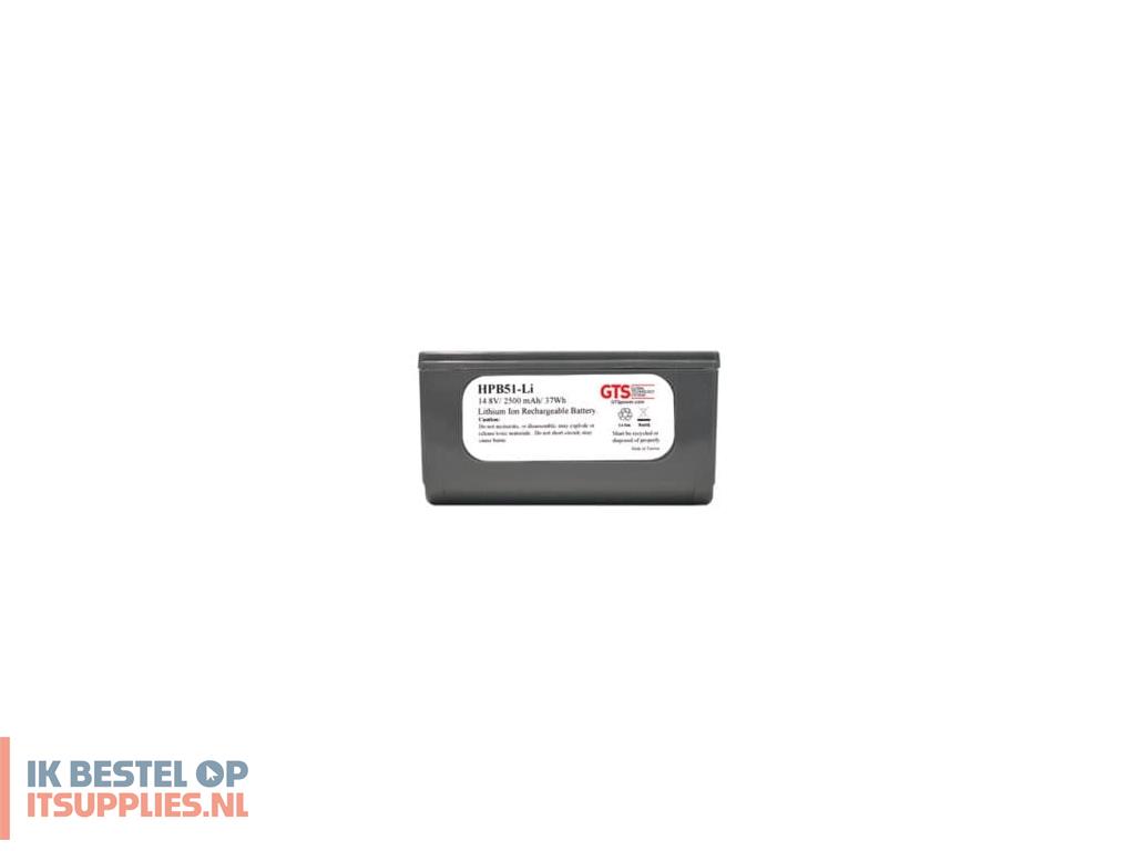 4547310-refurbished_gts_hpb51-li_printerscanner_reserveonderdeel_en_accessoire_batterijaccu_1_stuks