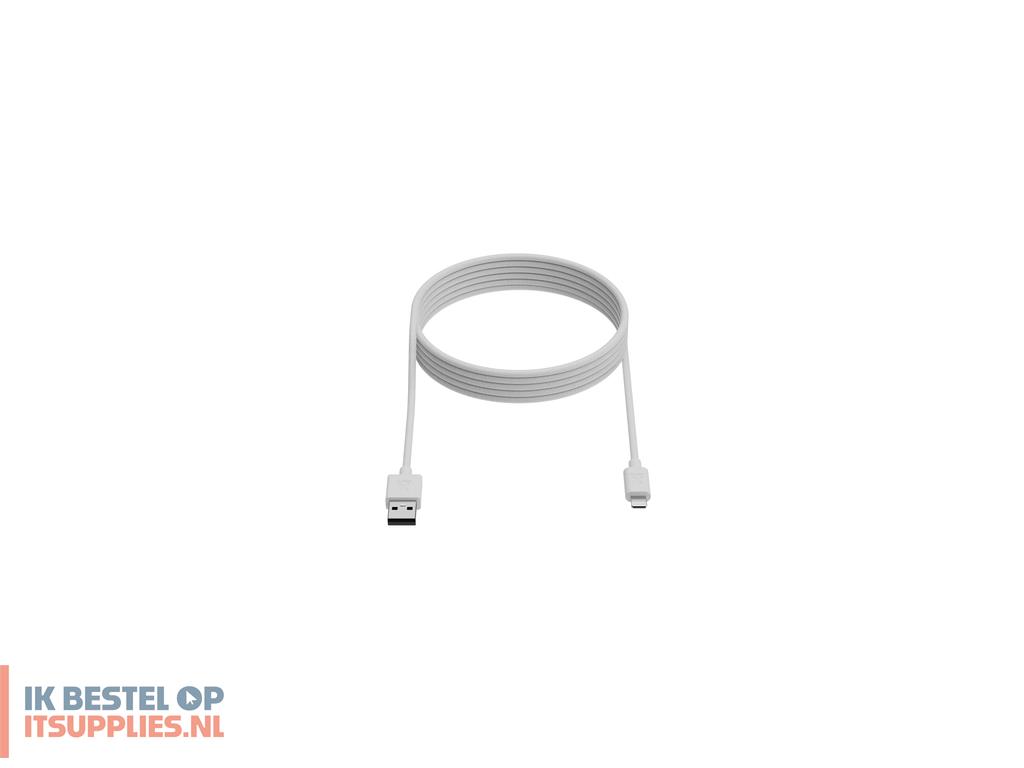 1543876-xtorm_cxg2010_lightning-kabel_1_m_wit