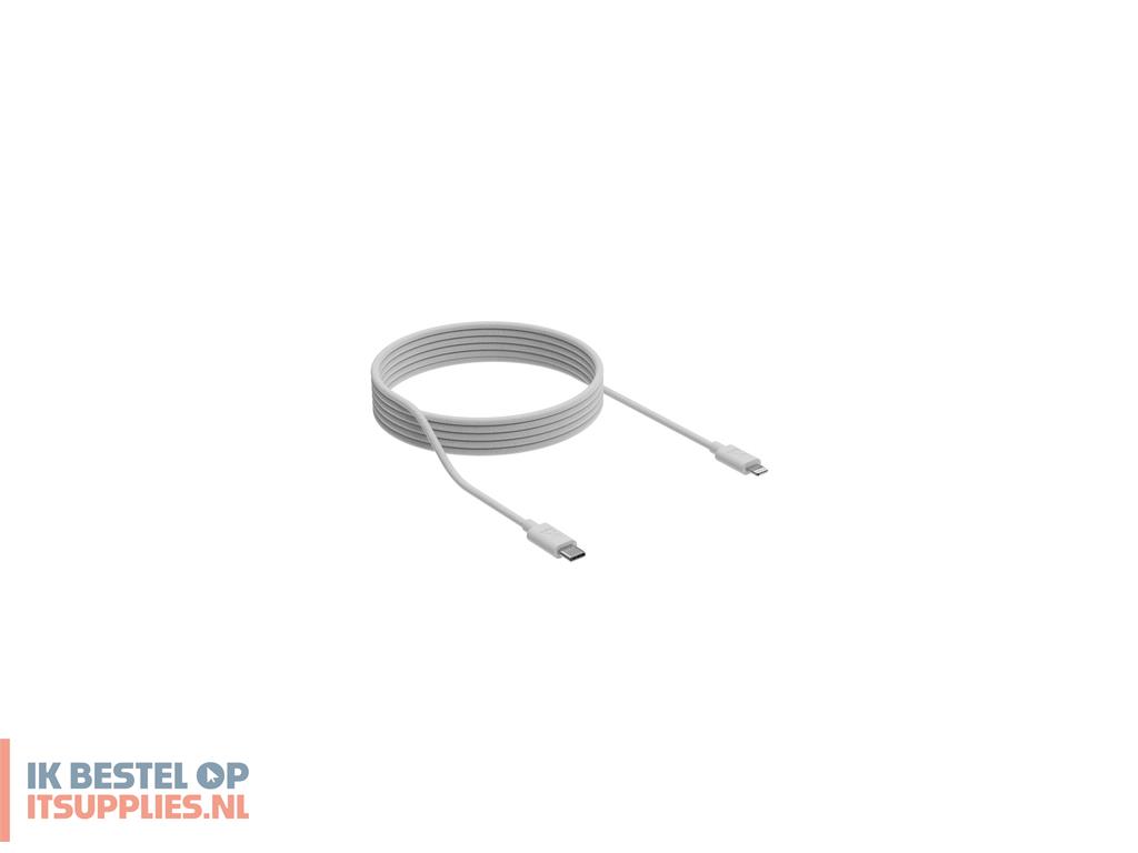 1530943-xtorm_cxg2030_lightning-kabel_1_m_wit