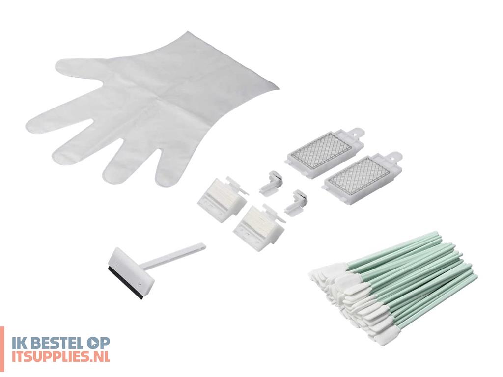 1710232-epson_maintenance_kit_-_for_surecolor_sc-s30600-_sc-s30610-_sc-s50600-_sc-s50610-_sc-s70600-_sc-s70610