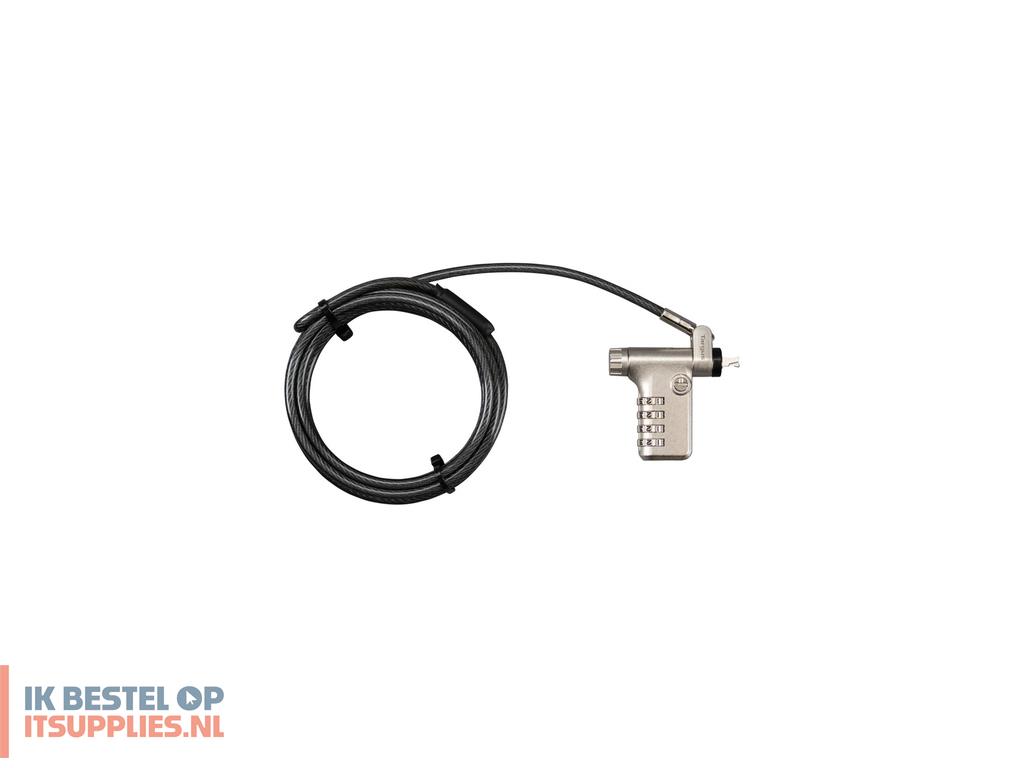 1516231-targus_asp106rglx25s_kabelslot_zilver_2_m