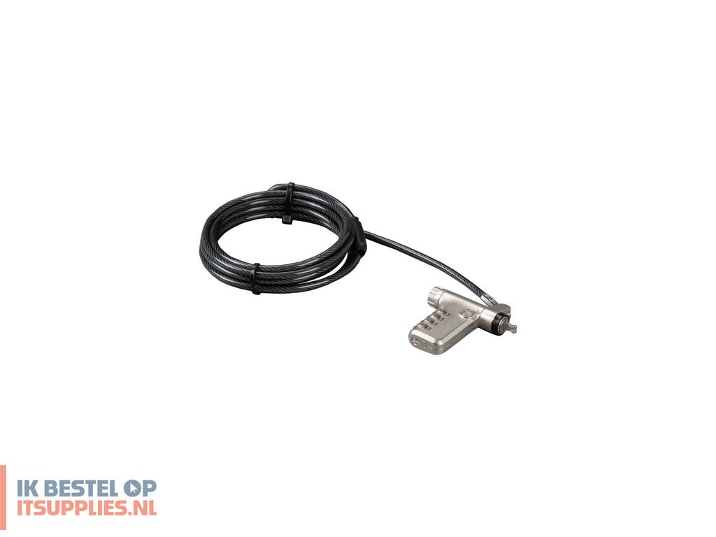 1524042-targus_asp106rglx25s_kabelslot_zilver_2_m