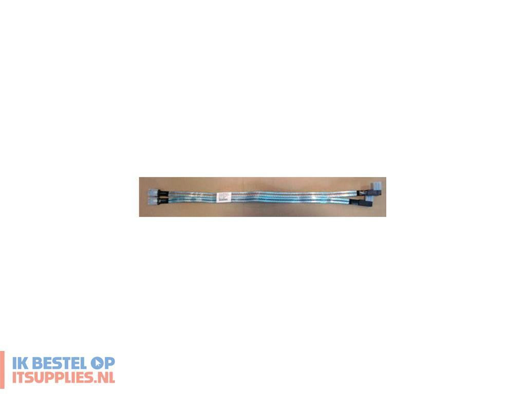 4727946-refurbished_hpe_675610-001_serial_attached_scsi_sas-kabel