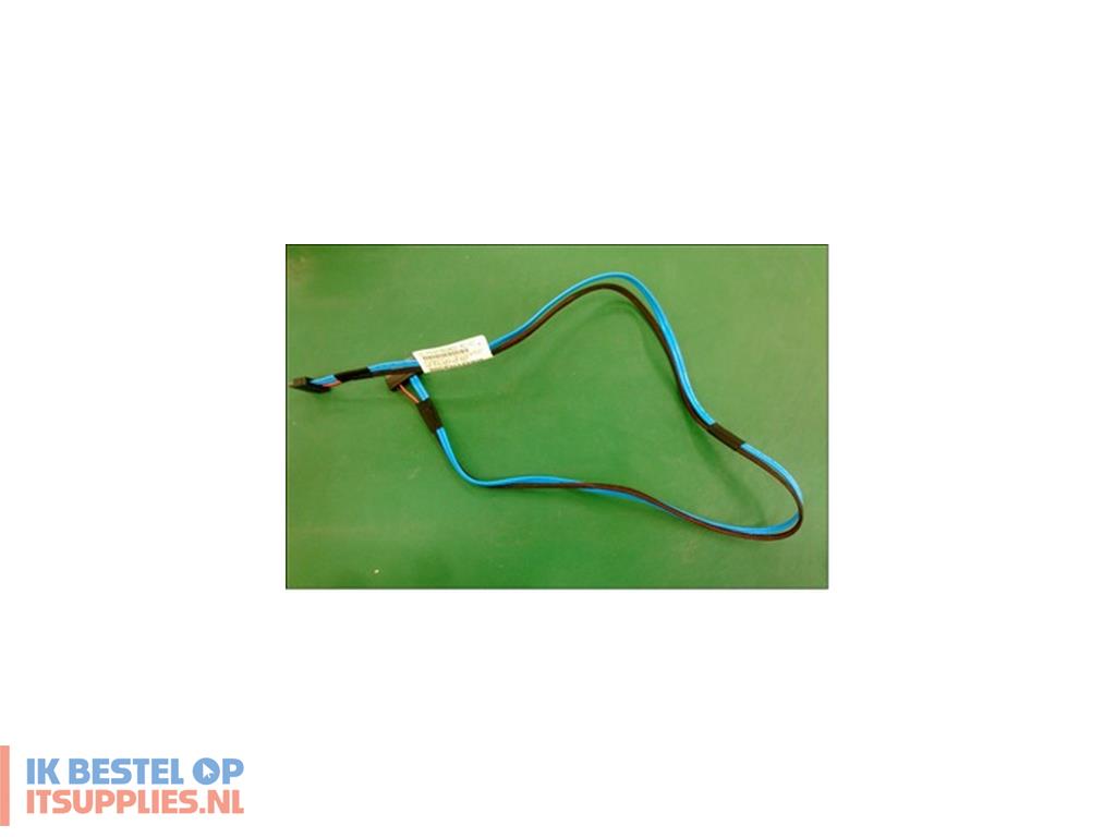 3430578-refurbished_hpe_667879-001_sata-kabel