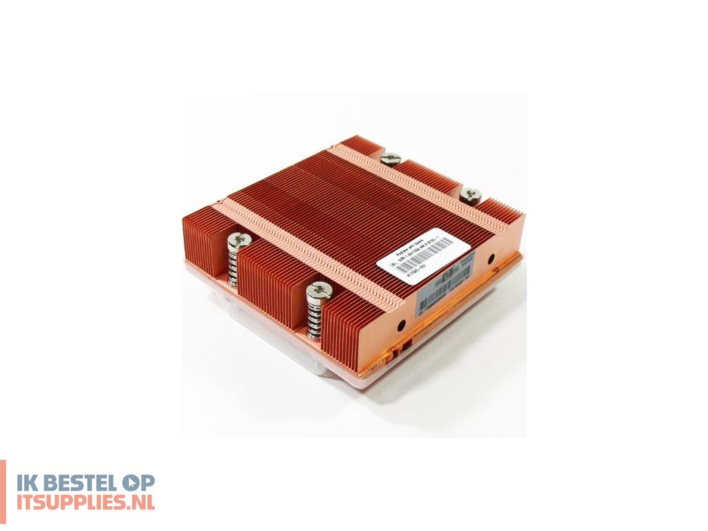4605130-refurbished_hpe_kuhler_processor_koelplaatradiatoren