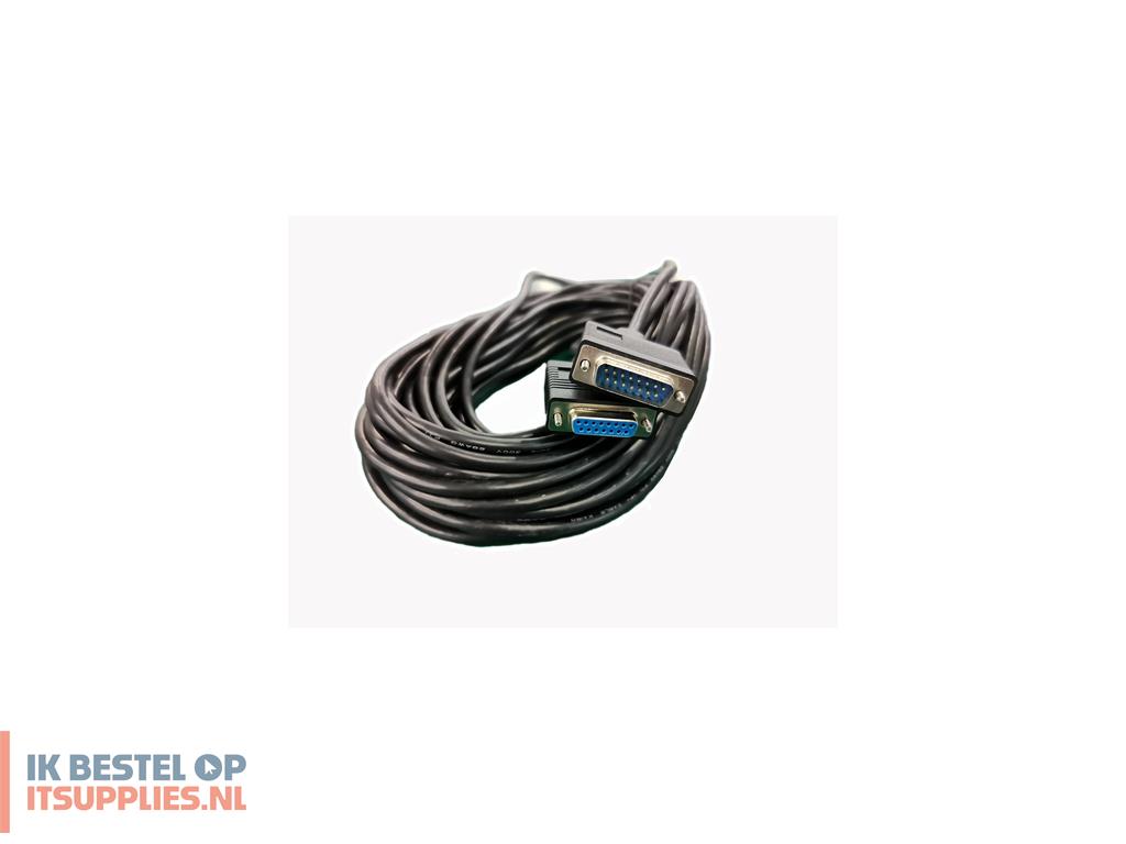 4219046-refurbished_apc_parallel_kit_15m_cable_for_easy_ups_3s_easy_ups_3s_pro